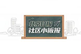 吉鲁2023年在联赛打进8粒头球，同期五大联赛与凯恩并列最多